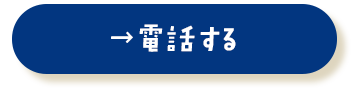 10top_block08_btn03