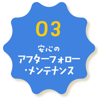 sp_3col_bnr03