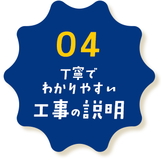 sp_3col_bnr04