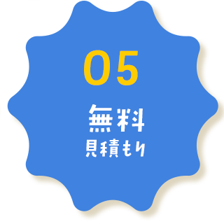 sp_3col_bnr05
