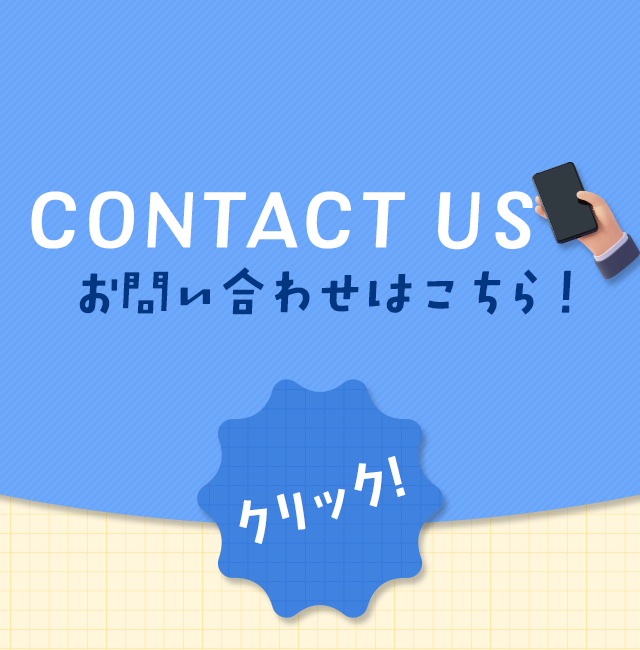 sp_bnr_contact