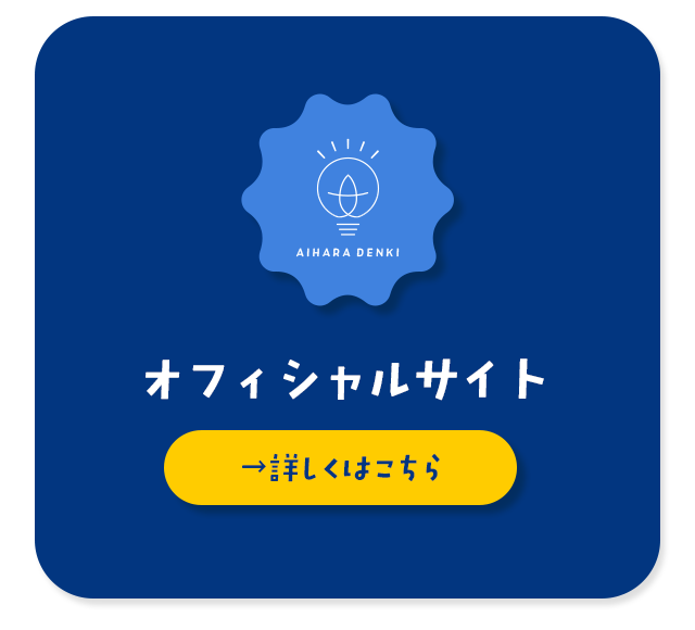 sp_bnr_official